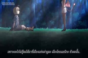 อนิเมะหีเงี่ยน Muma no Machi Cornelica Ep1 ซับไทย – ควยยักษ์ซอยหีสดแตกในมิดลำ
