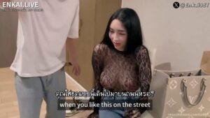 คลิปหลุด Enkai น้องหีญี่ปุ่นตัวเล็ก โดนควยใหญ่ซอยหีโหดแตกในคาหี น้ำเงี่ยนพุ่งทะลัก