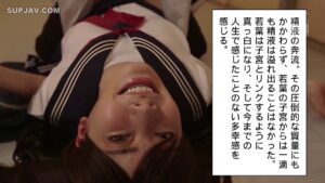 นักเรียนนมโตญี่ปุ่น ถูกอาจารย์ซอยหีคาชุดนักเรียนในห้องเรียน แตกในทะลัก